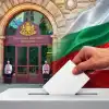 В Болгарии будет новый президент. Появится ли островок стабильности на Балканах?