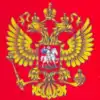 Михаил Делягин: Пока США тайно скупают наш дизель, а Англия превращает Европу в колонию (Красный) Красный