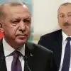 Конфликт Азербайджана и Турции. 'Тюркская интеграция' дала трещину