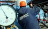 Украина станет хабом без газа