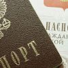 В России упростили процедуру получения гражданства для украинцев (Паспорт гражданина Российской Федерации. Архивное фото) Паспорт гражданина Р…