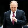 'Невозможно бесконечно терпеть хамство': Путин о возможном ответе на новые санкции Соединённых Штатов (Невозможно бесконечно терпеть хамство: Путин о возможном ответе на новые санкции США) Невозможно бесконечн…