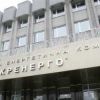 Киевский режим отдает облэнерго в 'хорошие руки'