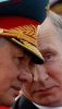 Значение 'дипломатии Шойгу' растет
