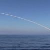 Российские подлодки нанесли удар ракетами 'Калибр' по позициям ИГ* в Сирии (Подводная лодка запускает крылатую ракету Калибр. Архивное фото) Подводная лодка запу…