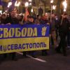 'Москалей на ножи!': Парад неонацистов в Киеве поддержали 12 тысяч украинцев