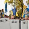 АТОшники в цене: как изменился рынок протестов на Украине. (Акция протеста у здания Верховной рады Украины в Киеве | © РИА Новости, Стрингер) Акция протеста у зда…