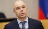 Минфин: Россию ждет 'черный вторник'