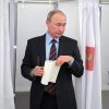 Статья 'Гардиан' как сборник фейков о выборах в России (Президент РФ В. Путин на выборах в единый день голосования | © РИА Новости, Алексей Дружинин) Президент РФ В. Пути…