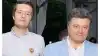'Золотые' дети. Как живут отпрыски политической элиты Украины (Алексей и Петр Порошенко (слева направо) | newsprolife.com.ua) Алексей и Петр Порош…