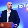 Выборы-2018: Пиррова победа Путина (На фото: действующий президент РФ Владимир Путин (Фото: Алексей Дружинин/пресс-служба президента РФ/ТАСС)) На фото: действующий…