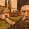 Кобзарь: 'Икона нации' или 'местечковый патриот' (Икона нации или местечковый патриот: кем на самом деле был Тарас Шевченко) Икона нации или мест…