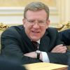 Кудрин во главе Счетной палаты – 'как воровали, так и будут воровать'