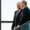 Путин подарит Назарбаеву Мировой океан (На фото: президент России Владимир Путин и президент Казахстана Нурсултан Назарбаев (слева направо) …) На фото: президент Р…