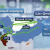 Южный газовый коридор как попытка обойти Россию