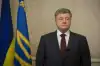 Три сценария будущего для Порошенко
