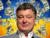 Жаба велела Порошенко не платить Манафорту