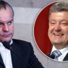 Порошенко 'все', или Когда слухи сложно отличить от реальности