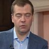 Медведев пропал
