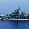 'Проекция военно-морской силы': встартуют масштабные учения ВМФ и ВКС России (Проекция военно-морской силы: в Средиземном море стартуют масштабные учения ВМФ и ВКС России) Проекция военно-морс…