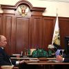 Госсовет во Владивостоке: к чему готовит страну Путин?