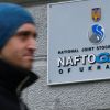 'Нафтогаз' предупредил о дефолте Украины (Штаб-квартира нефтегазового холдинга Нафтогаз Украины в Киеве. Архивное фото) Штаб-квартира нефтег…