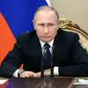 Ультиматум Путина (Президент РФ Владимир Путин проводит в Кремле совещание по вопросам совершенствования межбюджетных о…) Президент РФ Владими…
