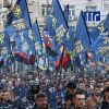 Сколько своих сторонников националисты смогут вывести в Киеве? (© РИА Новости, Стрингер) © РИА Новости, Стрингер