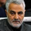 The New York Times: Сулеймани оказывал влияние на весь Ближний Восток (Генерал Касем Сулеймани | © CC BY-SA 4.0, Wikipedia) Генерал Касем Сулейм…