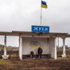 Прогноз для Украины на 2020: Чуда не будет