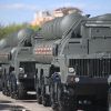 Чжунго цзюньван: в чем преимущества российского комплекса С-500 (Военная техника перед ночной репетицией парада Победы | © РИА Новости, Евгений Одиноков) Военная техника пере…