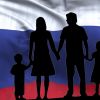 Спасти будущее: России нужно удержаться от падения в демографическую яму