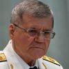 Завершилась эпоха Чайки на посту генерального прокурора