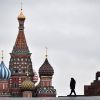 The Hill: антироссийские санкции разорят американский бизнес (Полицейский на Красной площади в Москве | © AFP 2020, Mladen ANTONOV) Полицейский на Красн…