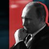 Владимир Путин наращивает давление на элиты (иллюстрация1) иллюстрация1