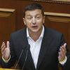Еспресо: как большинство Зеленского стало меньшинством (Президент Украины Владимир Зеленский | © AP Photo, Efrem Lukatsky) Президент Украины Вл…