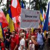 Сможет ли Украина протрезветь после майдана (Сможет ли Украина протрезветь после майдана) Сможет ли Украина пр…