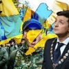 Украинские националисты хотят войны и майдана (Украинские националисты хотят войны и майдана) Украинские национали…