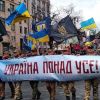 Украина обрела себя (иллюстрация1 1) иллюстрация1 1