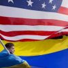 Украинские националисты на службе у США (Украинские националисты на службе у США) Украинские национали…