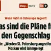 Поляки и прибалты угрожают ракетным ударом по Санкт-Петербургу – Bild