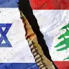 Главная интрига около Израиля