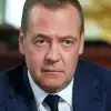 Очерк правовой конспирологии (Заместитель председателя Совета безопасности России Дмитрий Медведев РИА Новости / POOL) Заместитель председа…