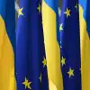 Украина в ЕС, правда или вымысел (РИА Новости . Алексей Витвицкий / Саммит ЕС в Брюсселе) РИА Новости . Алексе…