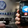 'Замедление' работы Telegram в России: причины и последствия