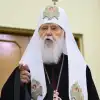 Смерть раскольника. Итоги (Facebook* (*деятельность Meta по реализации Facebook запрещена в России как экстремистская) / Патріа…) Facebook* (*деятельн…