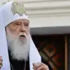 На смерть Филарета