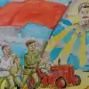 Сталин, Победа, хрущевки, космос, СВО и 'Украина – буферное государство' – школьники рисуют историю России