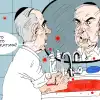 Ближневосточная эскалация может поставить крест на сионистском проекте (Биньямин Нетаньяху, Израиль. Иллюстрация: Александр Горбаруков) Биньямин Нетаньяху, …